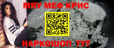 бошки Первоуральск