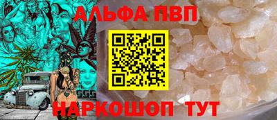 бошки Первоуральск