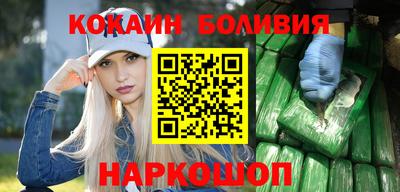 спиды Пенза