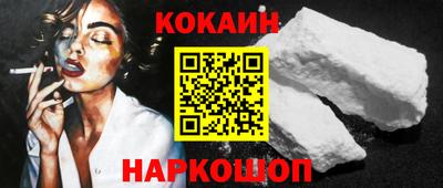 наркотики Партизанск