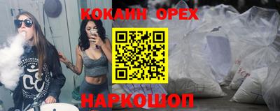 спиды Пенза