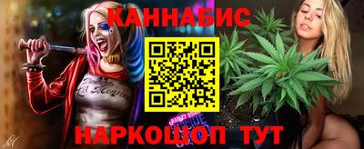 бошки Первоуральск