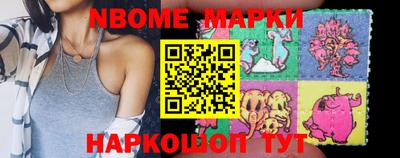 спиды Пенза