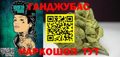 спиды Пенза