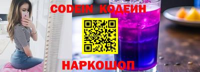 спиды Пенза