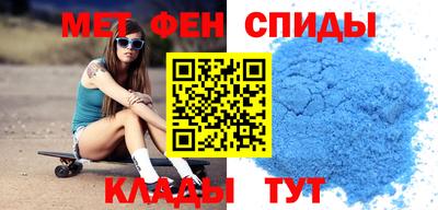 бошки Первоуральск