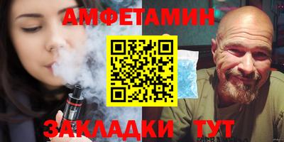 наркотики Партизанск