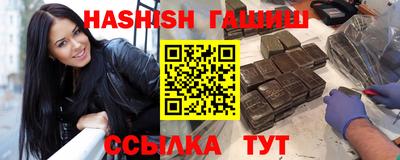 спиды Пенза