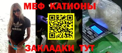 бошки Первоуральск