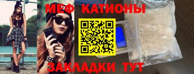 спиды Пенза