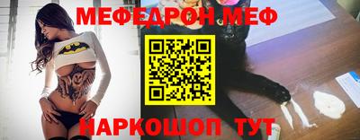 наркотики Партизанск