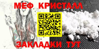 спиды Пенза