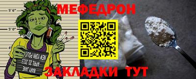 наркотики Партизанск