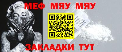 бошки Первоуральск